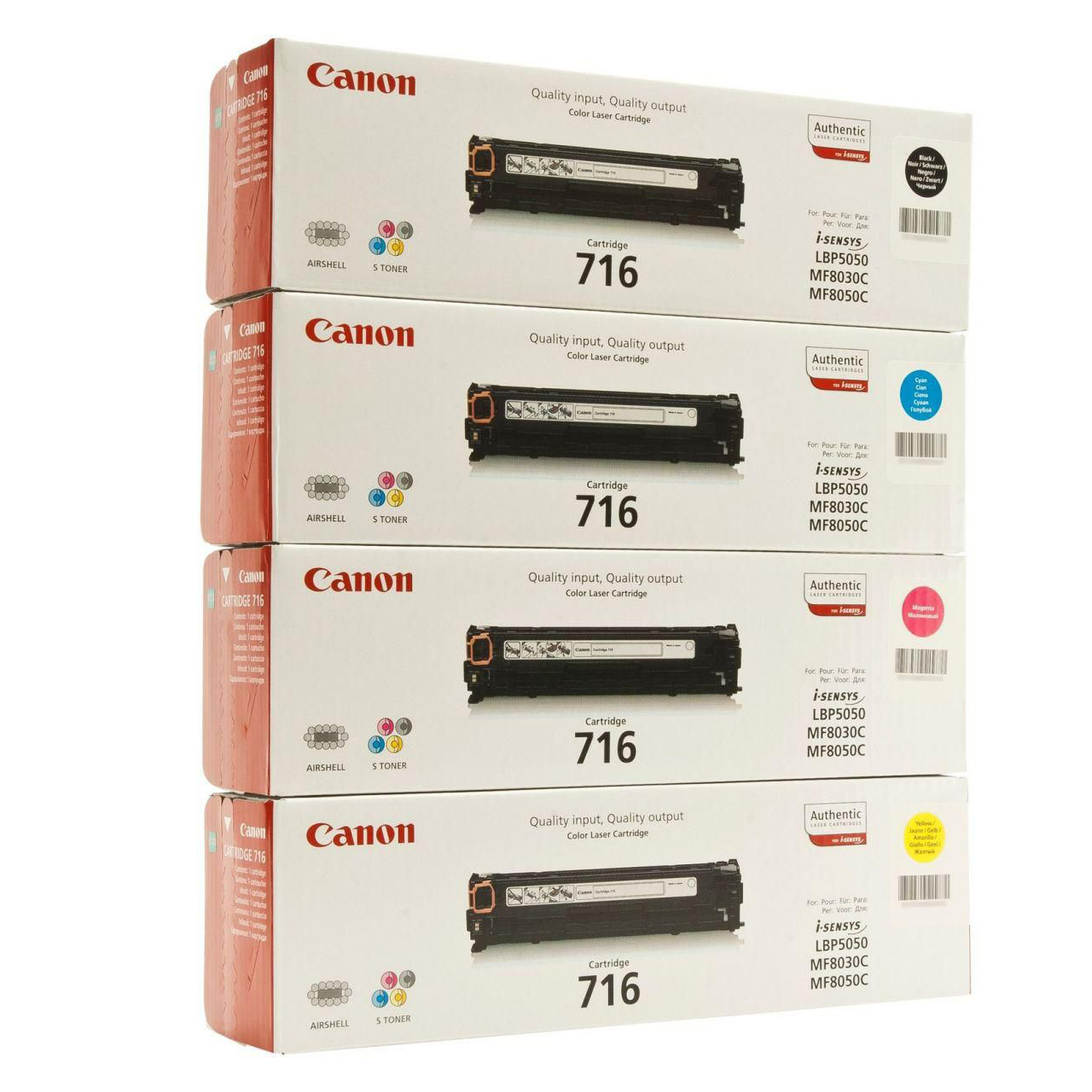 مجموعه کامل تونر canon مدل 716