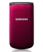 گوشی موبایل Samsung بی 300