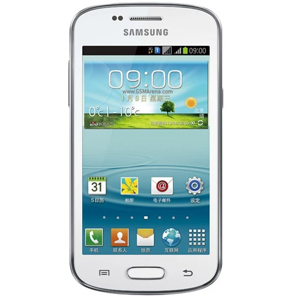 گوشی موبایل Samsung گلکسی ترند 2 دوس اس 7572