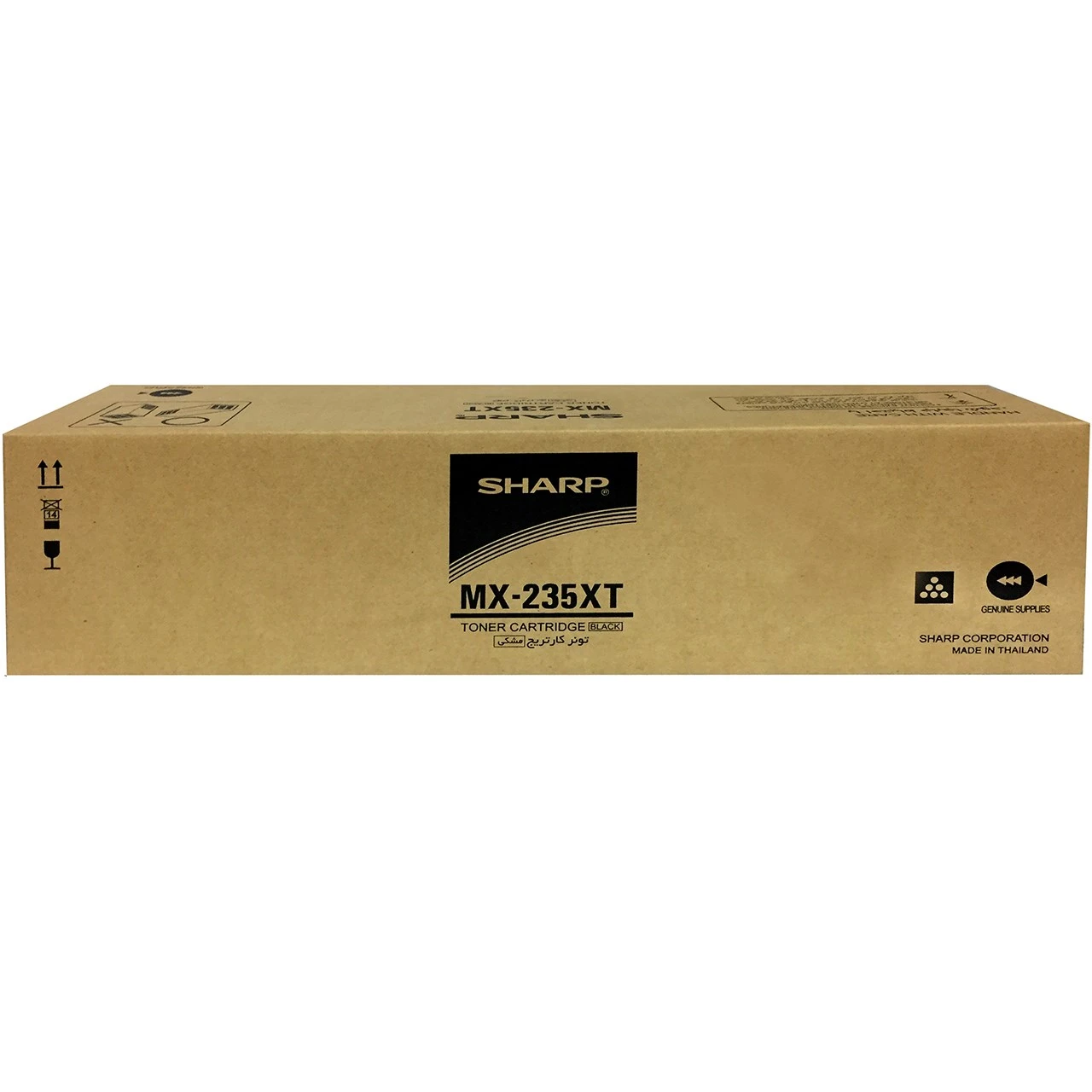 تونر Sharp مدل MX-235XT