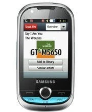 گوشی موبایل Samsung ام 5650 لیندی