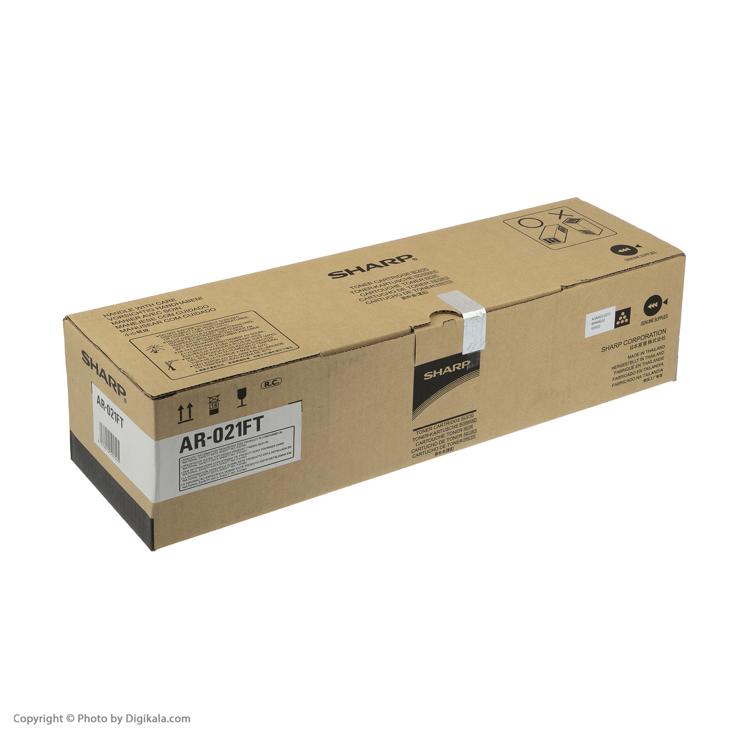 88e569af4c5ac76c47d3fe82f02b06715b1215df_1606990162