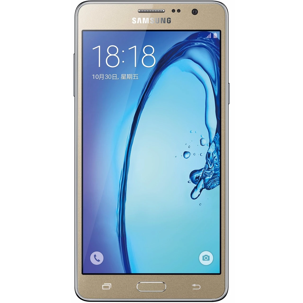 گوشی موبایل Samsung مدل Galaxy On7 دو سیم‌کارت