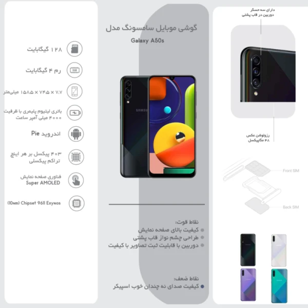 3621a5530799d3e2804bb784467666b3f003cd6b_1596967373