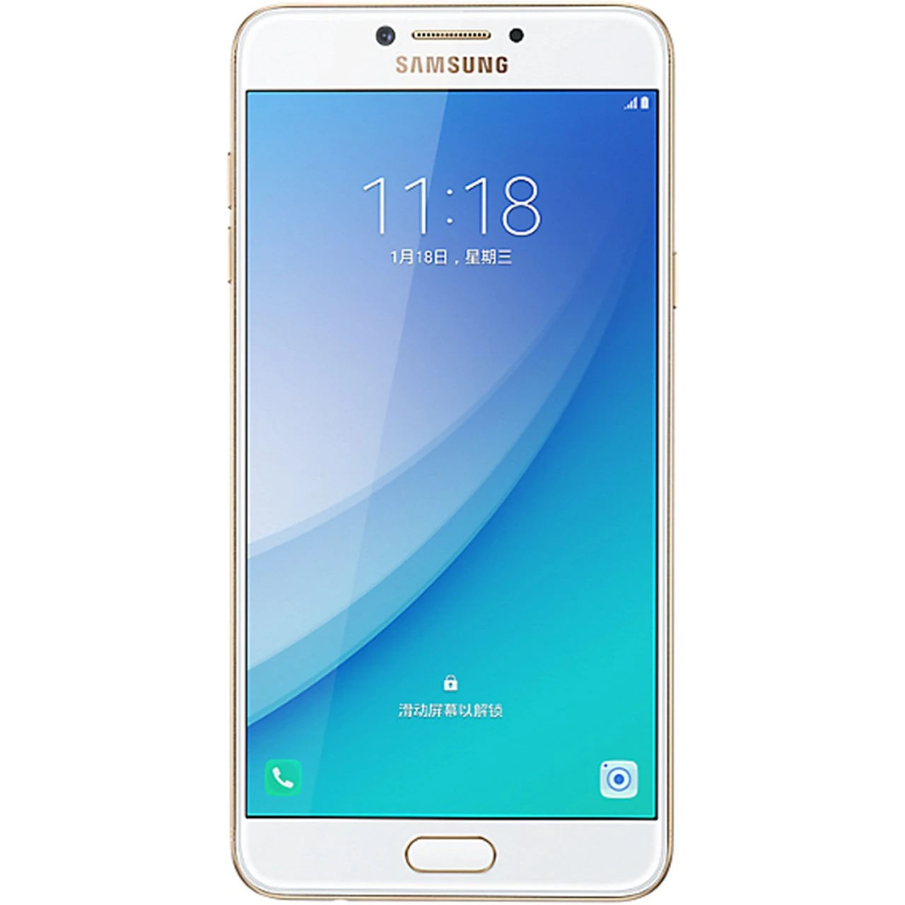 گوشی موبایل Samsung مدل Galaxy C7 Pro دو سیم‌ کارت