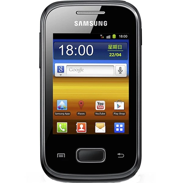 گوشی موبایل Samsung گالاکسی پاکت اس 5300