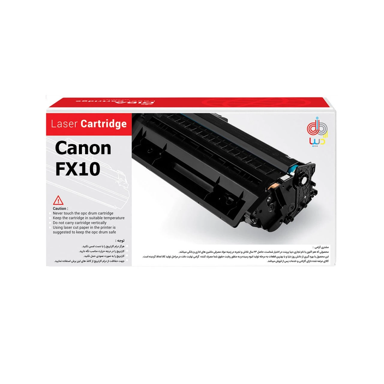 تونر دیبا مدل canon FX10