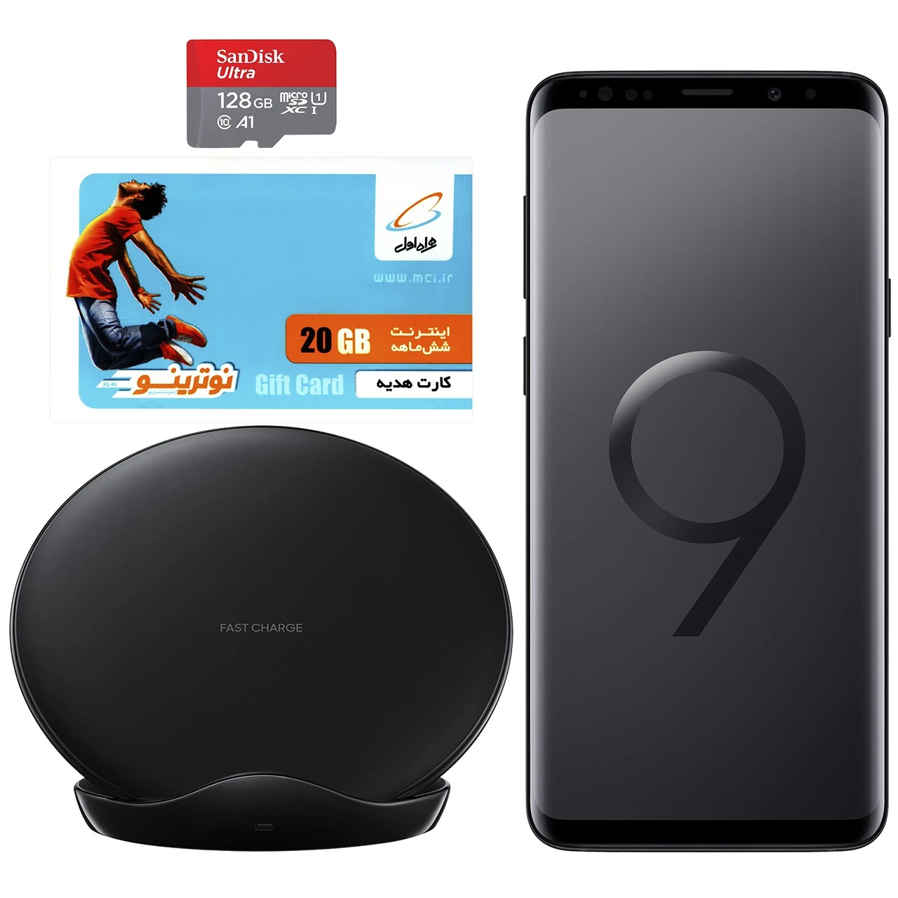 گوشی موبایل Samsung مدل Galaxy S9 Plus SM-965FD دو سیم کارت ظرفیت 64 گیگابایت به همراه باندل هدیه