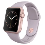 ساعت هوشمند اپل Apple واچ مدل 38mm Rose Gold Aluminum Case with Lavender Sport Band