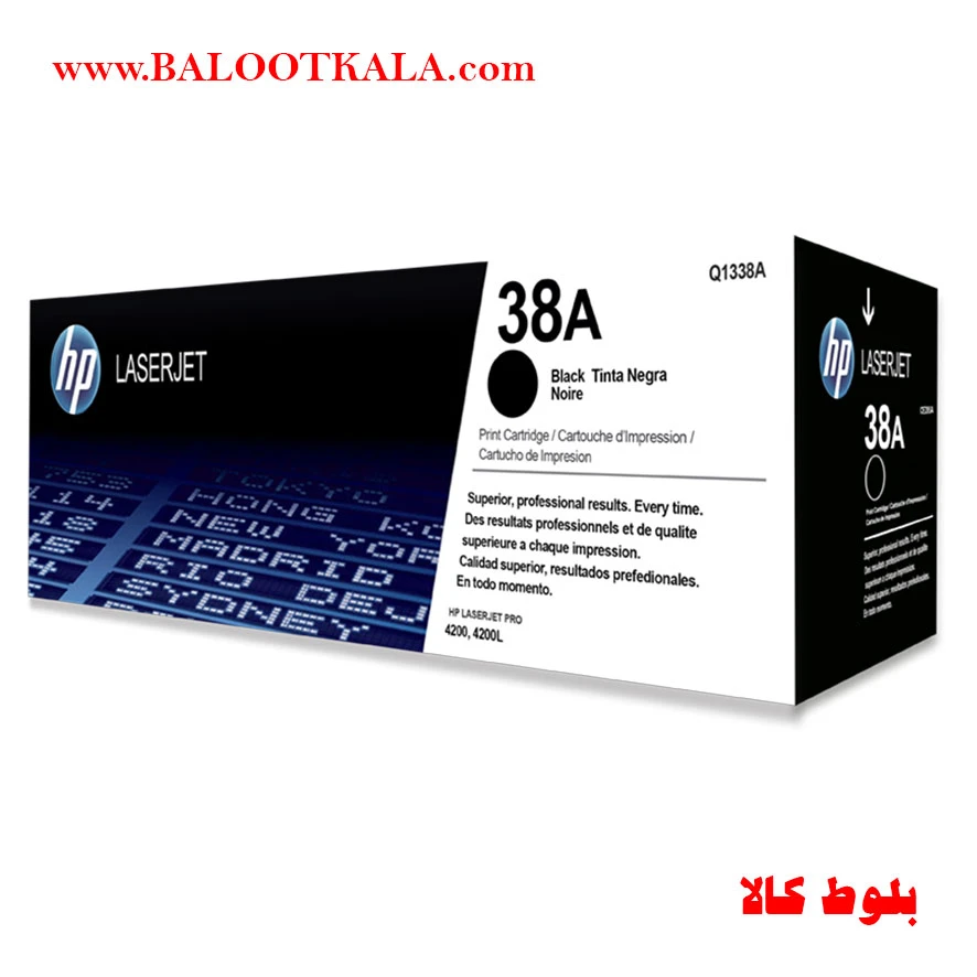 کارتریج تونر 38a اصل و طرح ایرانی