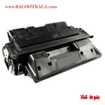 mehr-hp-61a-c