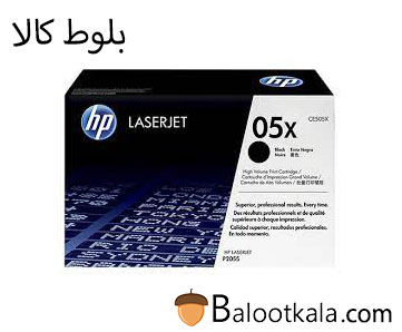 کارتریج تونر اچ پی 05x