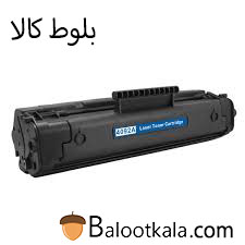کارتریج تونر اچ پی 92A
