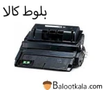 کارتریج تونر اچ پی 42A