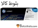 کارتریج تونر اچی پی 304A