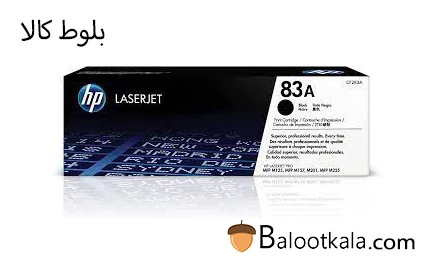 کارتریج تونر مهر 83A