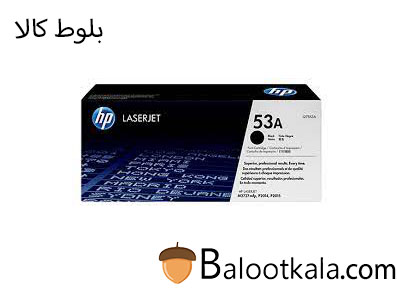کارتریج تونر اچ پی 53A