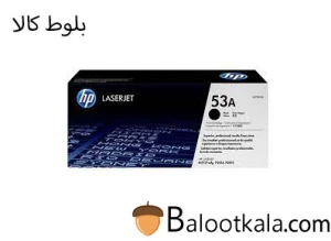 کارتریج تونر اچ پی 53A