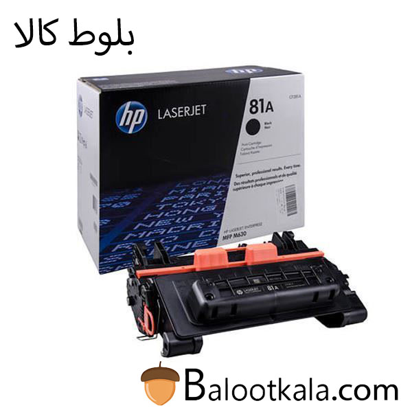 کارتریج تونر مهر 81A