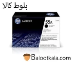 کارتریج تونر مهر 55A