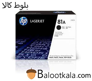 کارتریج تونر مهر 81A