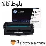 کارتریج تونر مهر 93A