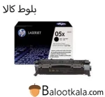 کارتریج تونر اچ پی 05x