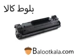 کارتریج تونر مهر 83A