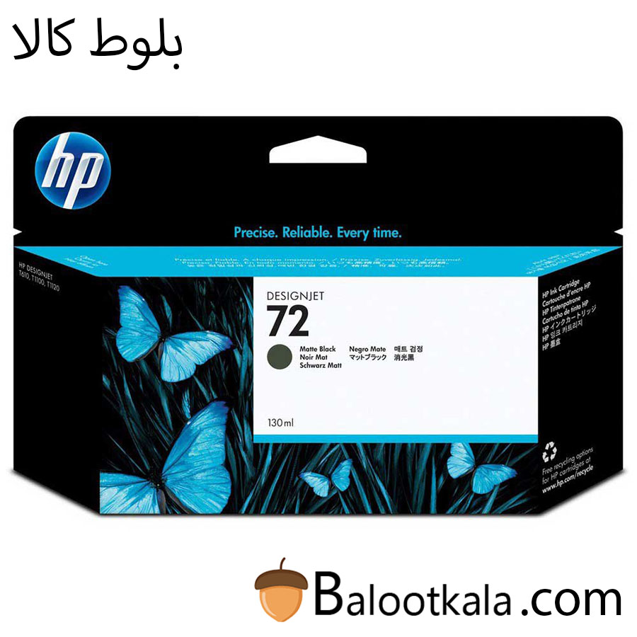کارتریج تونر 72A