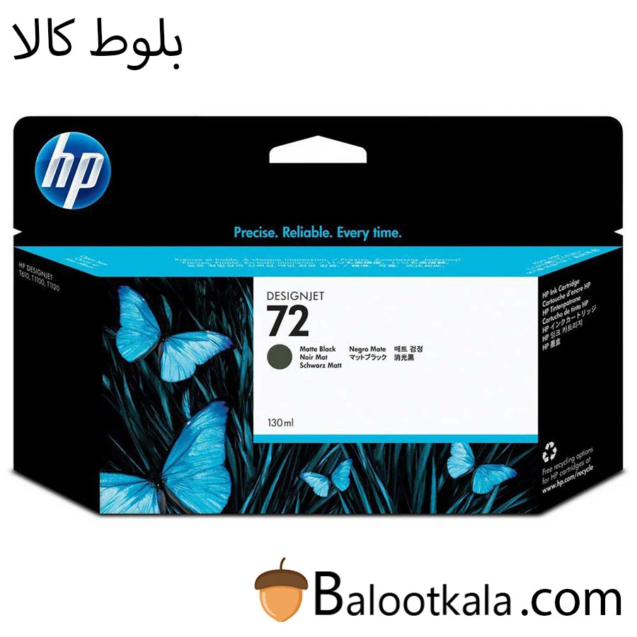 کارتریج تونر 72A