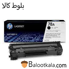 کارتریج تونر اچ پی 78A