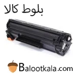 کارتریج تونر 72A
