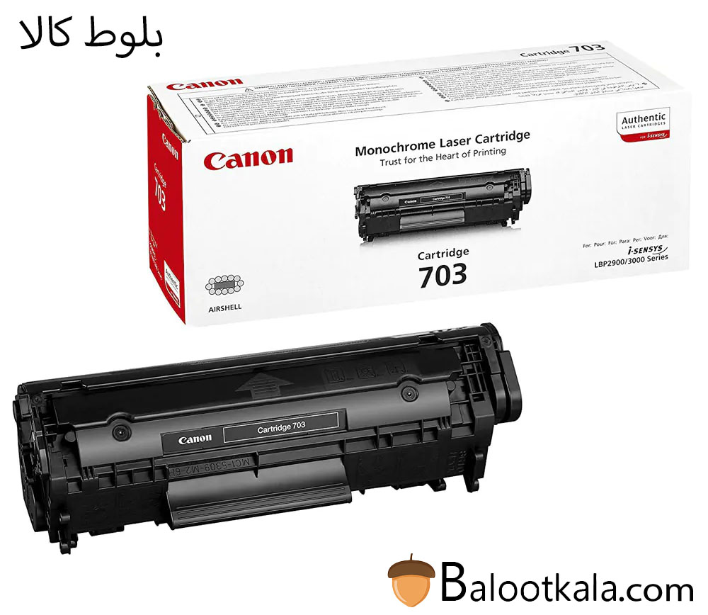 کارتریج تونر کانن 703