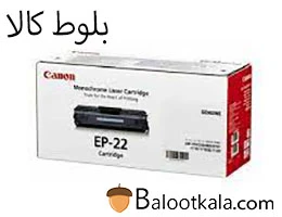 کارتریج تونر کانن EP-22