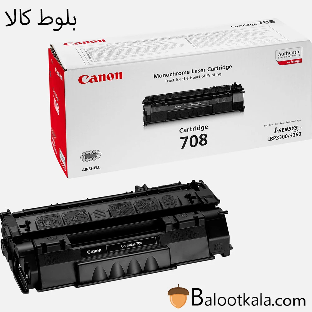 کارتریج تونر کانن 708