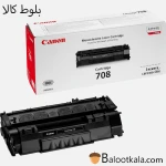 کارتریج تونر کانن 708