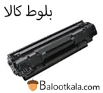 کارتریج تونر کانن 728