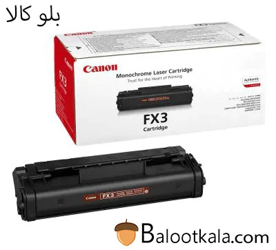 کارتریج تونر کانن fx-3