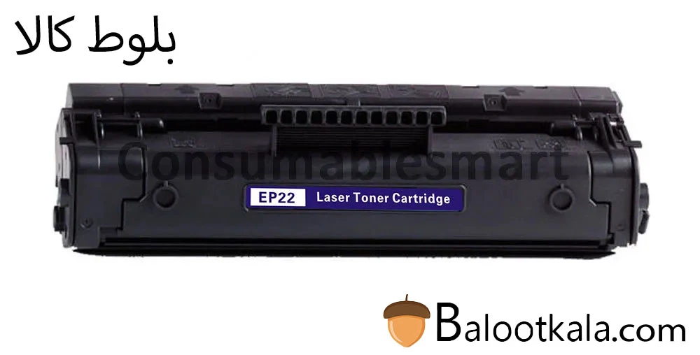 کارتریج تونر کانن EP-22