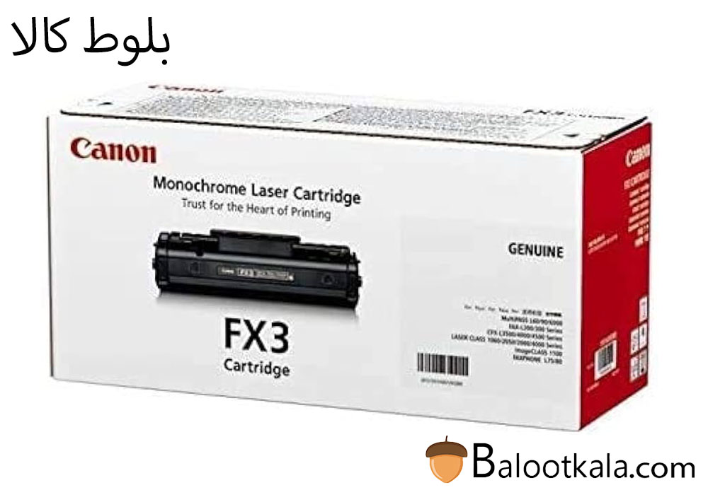 کارتریج تونر کانن fx-3