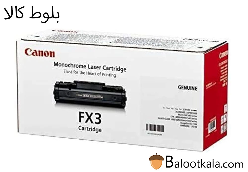 کارتریج تونر کانن fx-3
