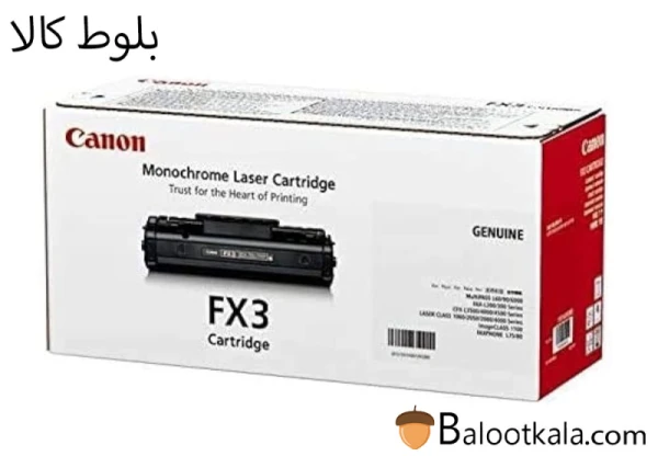 کارتریج تونر کانن fx-3