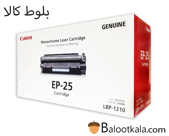 کارتریج تونر کانن EP-25