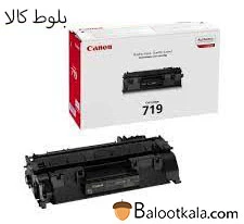 کارتریج تونر کانن 719