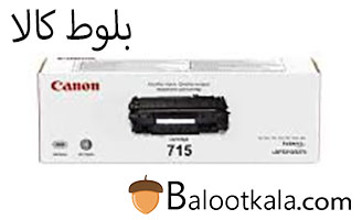 کارتریج تونر کانن 715