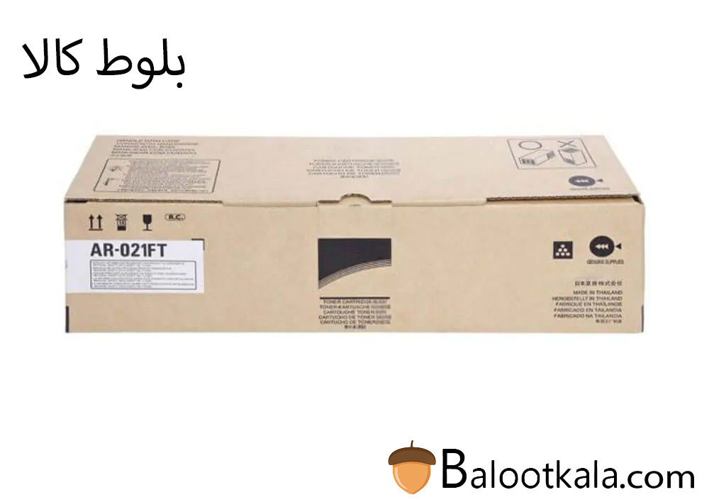 کارتریج تونر شارپ 021FT