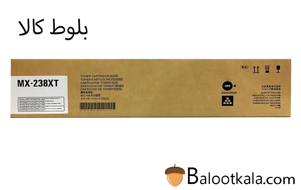 کارتریج تونر شارپ 238XT