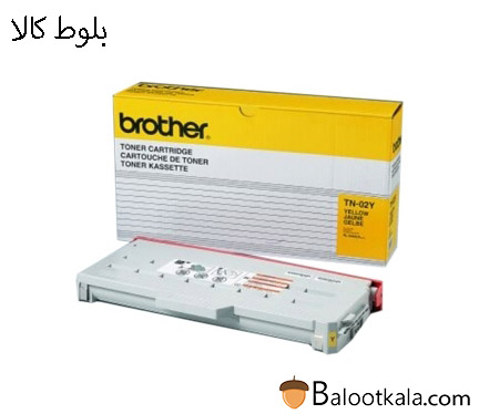کارتریج تونر برادTN-02Y زرد