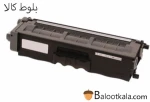 کارتریج تونر برادرTN-348BK مشکی