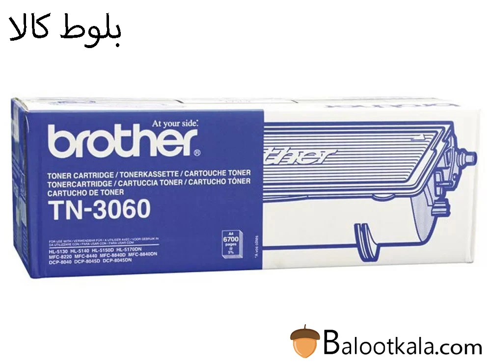 کارتریج تونر برادرTN-3060